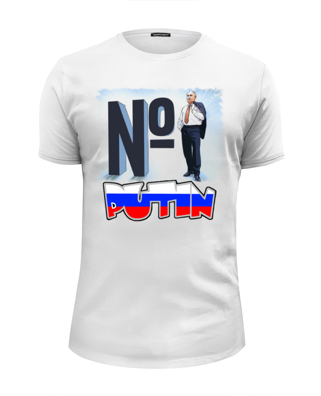 Printio Футболка Wearcraft Premium Slim Fit Putin