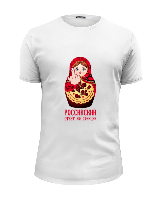 Printio Футболка Wearcraft Premium Slim Fit Российский ответ на санкции