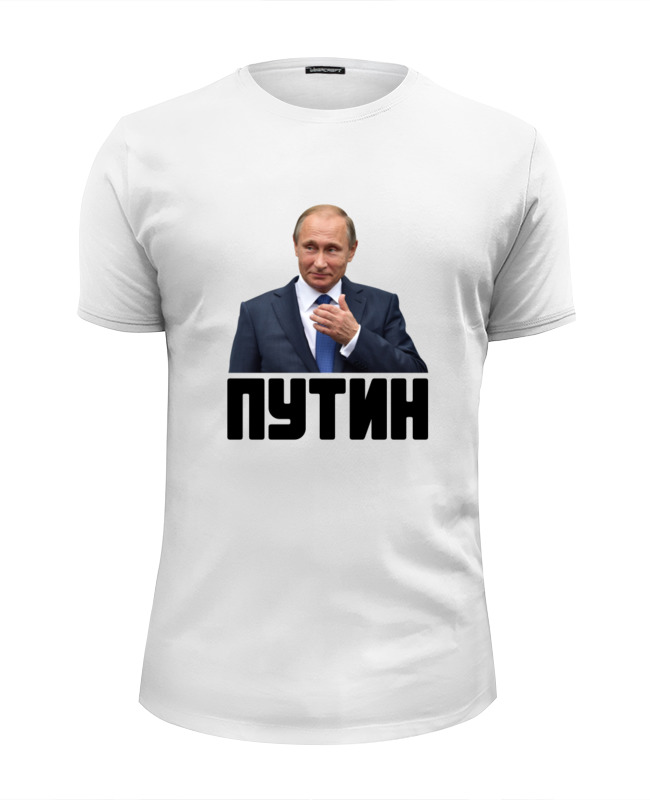 Printio Футболка Wearcraft Premium Slim Fit Putin printio футболка wearcraft premium slim fit putin