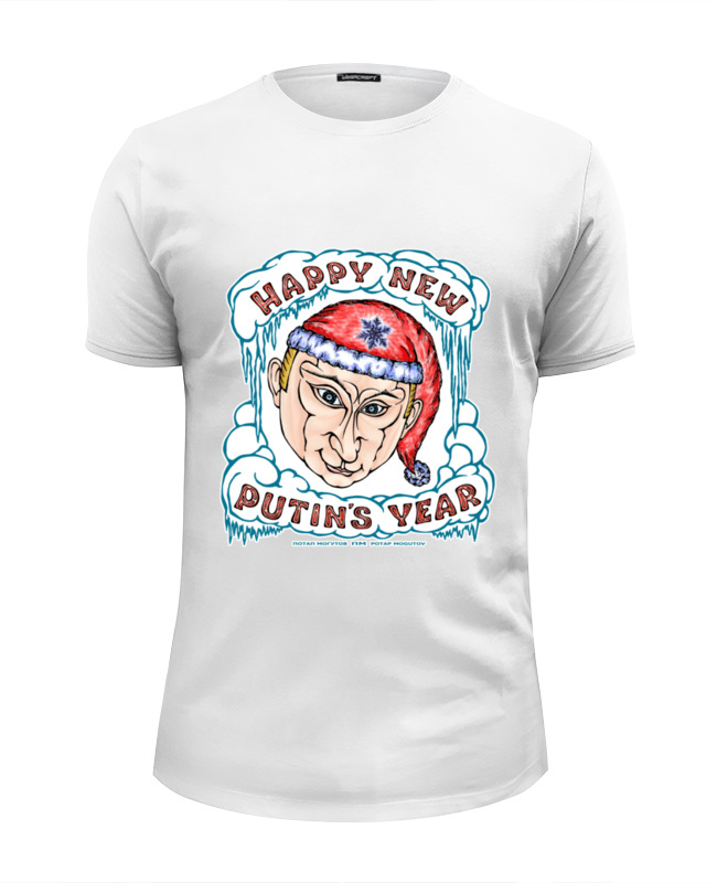 Printio Футболка Wearcraft Premium Slim Fit Happy new putin`s year