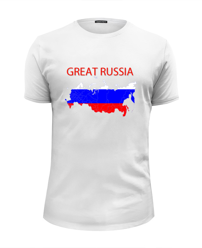 Printio Футболка Wearcraft Premium Slim Fit Great russia 9 printio футболка wearcraft premium slim fit great russia 8
