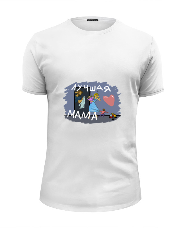 Printio Футболка Wearcraft Premium Slim Fit Лучшая мама