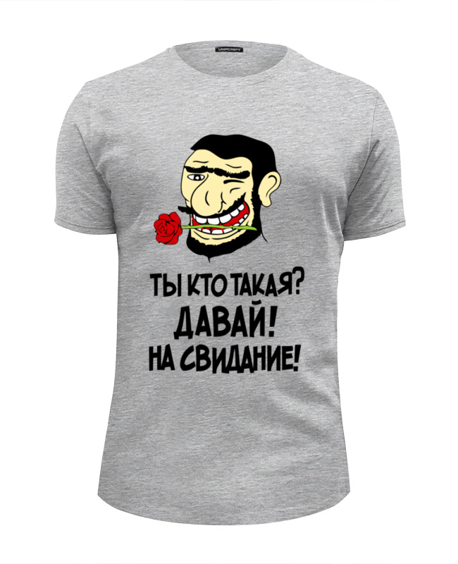 Printio Футболка Wearcraft Premium Slim Fit Свидание