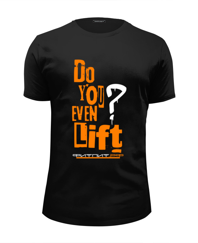 Printio Футболка Wearcraft Premium Slim Fit Фитпит.рф - спортивное питание