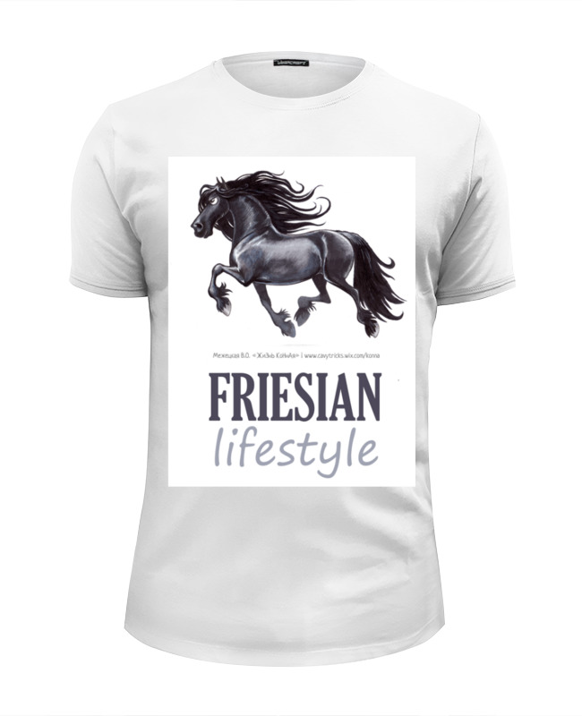 Printio Футболка Wearcraft Premium Slim Fit Friesian lifestyle printio футболка wearcraft premium slim fit trotting lifestyle