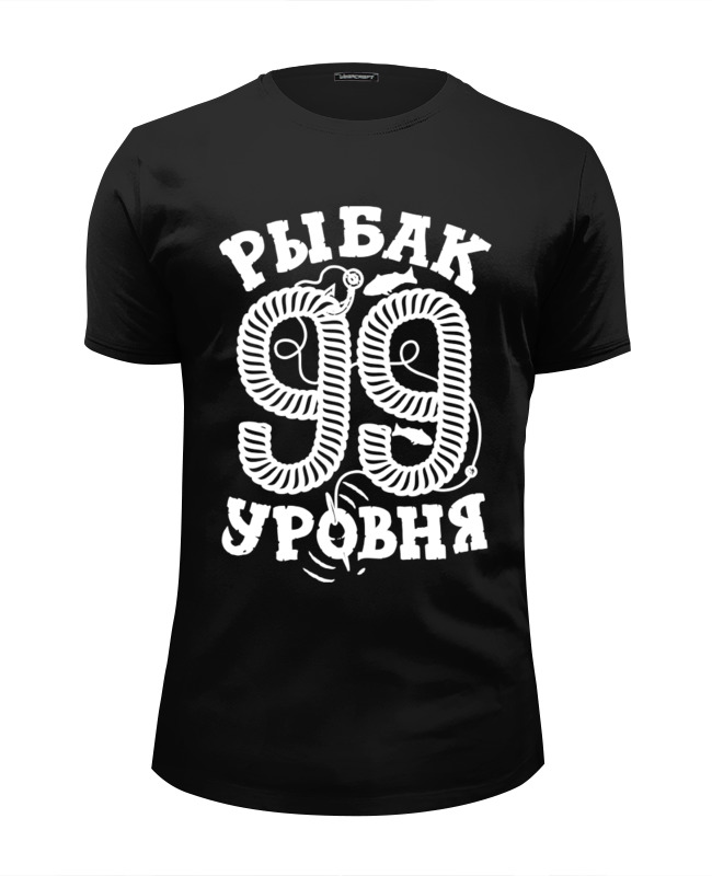 Printio Футболка Wearcraft Premium Slim Fit Рыбак 99 уровня printio футболка wearcraft premium slim fit крутая история бро