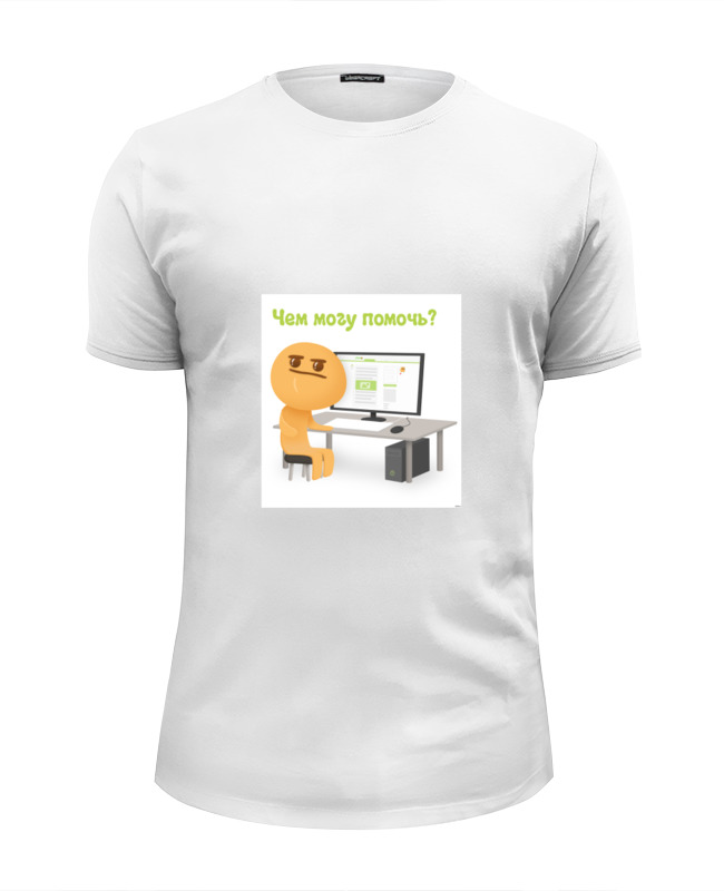 Printio Футболка Wearcraft Premium Slim Fit Печенька pikabu эксперт