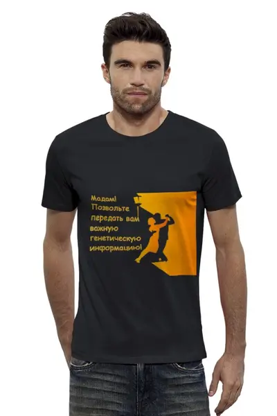 Заказать мужскую футболку в Москве. Футболка базовая Танго в ночи от Виктор Гришин - готовые дизайны и нанесение принтов.
