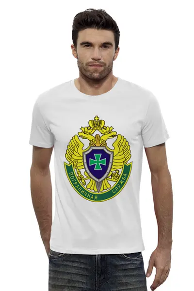 Заказать мужскую футболку в Москве. Футболка базовая Пограничная служба от murmurous  - готовые дизайны и нанесение принтов.