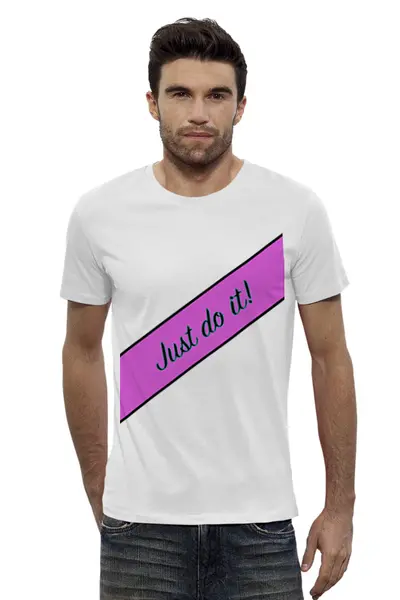 Заказать мужскую футболку в Москве. Футболка базовая Just do it! от Nalivaev - готовые дизайны и нанесение принтов.