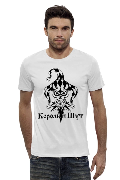 Заказать мужскую футболку в Москве. Футболка базовая Группа Король и шут от weeert - готовые дизайны и нанесение принтов.
