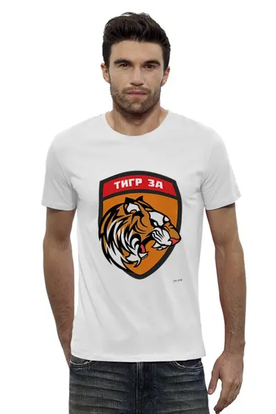 Заказать мужскую футболку в Москве. Футболка базовая Тигр за от pov - готовые дизайны и нанесение принтов.