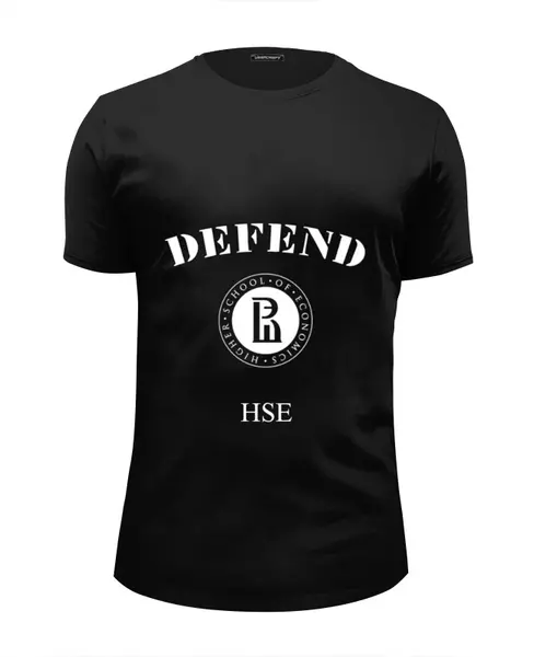 Заказать мужскую футболку в Москве. Футболка базовая Defend HSE от Dmitry Miller - готовые дизайны и нанесение принтов.