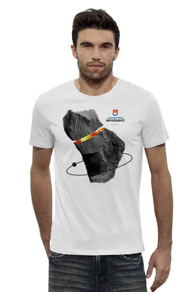 Заказать мужскую футболку в Москве. Футболка базовая Вулканический астероид от Андрей Смирнов - готовые дизайны и нанесение принтов.