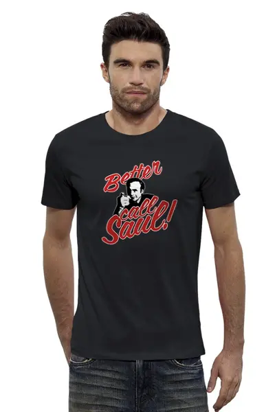Заказать мужскую футболку в Москве. Футболка базовая Better Call Saul от gopotol - готовые дизайны и нанесение принтов.