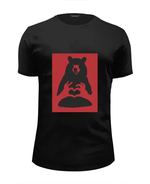 Заказать мужскую футболку в Москве. Футболка базовая Русский медведь от Tatutati - готовые дизайны и нанесение принтов.