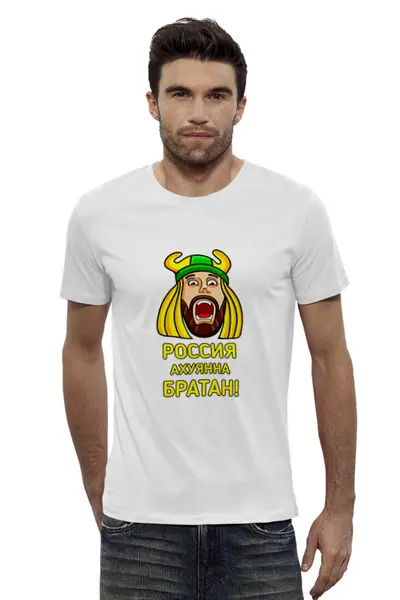 Заказать мужскую футболку в Москве. Футболка базовая Russia от THE_NISE  - готовые дизайны и нанесение принтов.