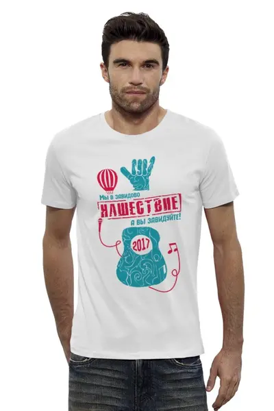 Заказать мужскую футболку в Москве. Футболка базовая Нашествие 2017 от Alexander Volkov Lixolese - готовые дизайны и нанесение принтов.