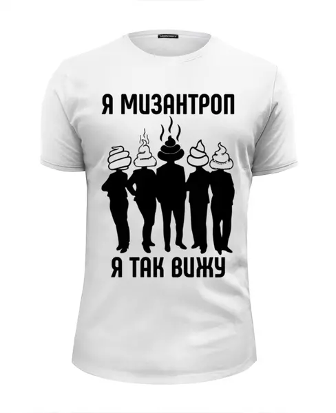 Заказать мужскую футболку в Москве. Футболка базовая Я мизантроп,  я так вижу от SanDarial Art - готовые дизайны и нанесение принтов.