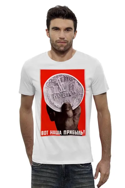 Заказать мужскую футболку в Москве. Футболка базовая рубль от raritet - готовые дизайны и нанесение принтов.