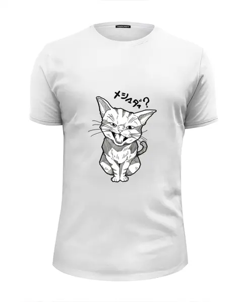 Заказать мужскую футболку в Москве. Футболка базовая Смешной котик от ПРИНТЫ ПЕЧАТЬ  - готовые дизайны и нанесение принтов.