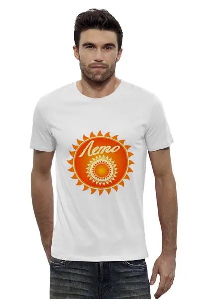 Заказать мужскую футболку в Москве. Футболка базовая Солнце от gopotol - готовые дизайны и нанесение принтов.
