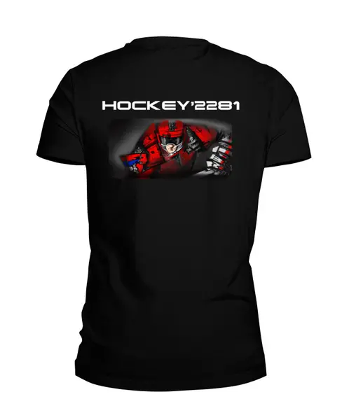Заказать мужскую футболку в Москве. Футболка базовая Hockey 2281 от Alexander Goryunov - готовые дизайны и нанесение принтов.