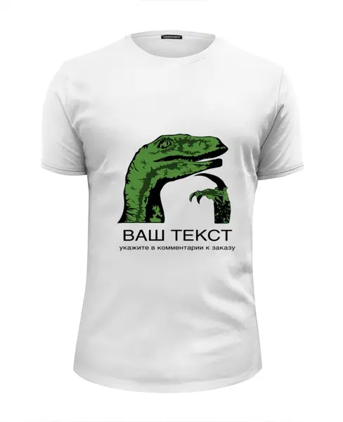 Заказать мужскую футболку в Москве. Футболка базовая Raptor text от mems - готовые дизайны и нанесение принтов.