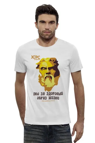 Заказать мужскую футболку в Москве. Футболка базовая XOPC академия от Chance777 - готовые дизайны и нанесение принтов.