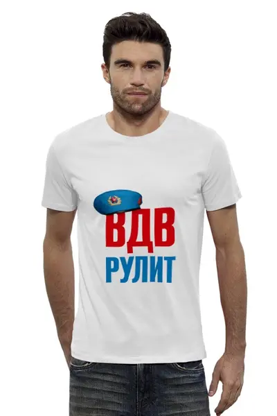 Заказать мужскую футболку в Москве. Футболка базовая ВДВ РУЛИТ от Djimas Leonki - готовые дизайны и нанесение принтов.