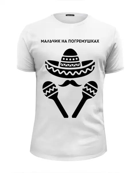 Заказать мужскую футболку в Москве. Футболка базовая Мальчик на погремушках от SanDarial Art - готовые дизайны и нанесение принтов.