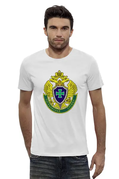 Заказать мужскую футболку в Москве. Футболка базовая Пограничная служба от murmurous  - готовые дизайны и нанесение принтов.