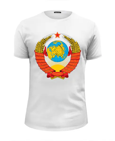 Заказать мужскую футболку в Москве. Футболка базовая СССР. от queen  - готовые дизайны и нанесение принтов.
