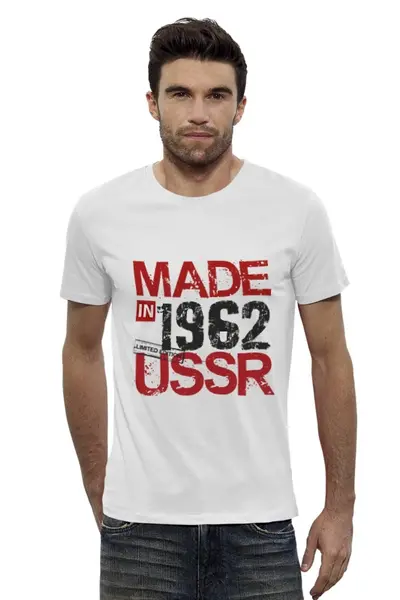 Заказать мужскую футболку в Москве. Футболка базовая 1962 год рождения от Djimas Leonki - готовые дизайны и нанесение принтов.