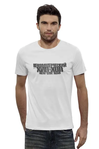 Заказать мужскую футболку в Москве. Футболка базовая "некоммерческий хип-хоп" от NEW LINE STORE - готовые дизайны и нанесение принтов.