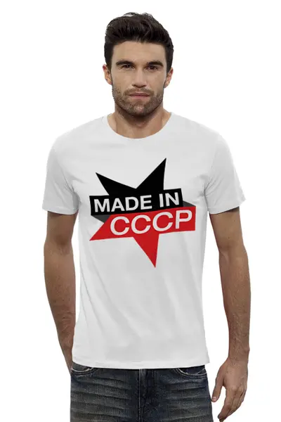 Заказать мужскую футболку в Москве. Футболка базовая MADE IN CCCP от balden - готовые дизайны и нанесение принтов.