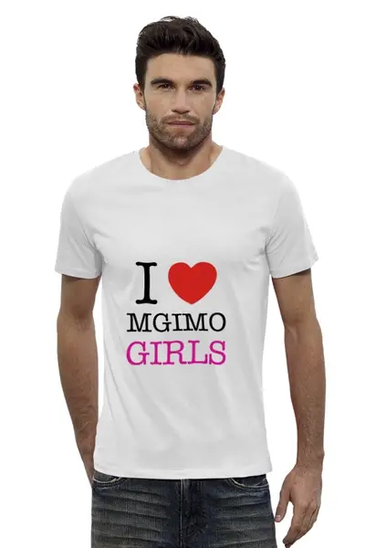 Заказать мужскую футболку в Москве. Футболка базовая I love MGIMO Girls от penno4ka - готовые дизайны и нанесение принтов.