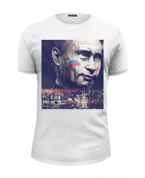Заказать мужскую футболку в Москве. Футболка базовая Президент от Елена  - готовые дизайны и нанесение принтов.