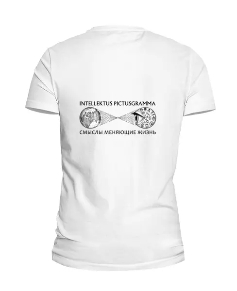 Заказать мужскую футболку в Москве. Футболка базовая денежный рост! от pictusgramma@yandex.ru - готовые дизайны и нанесение принтов.