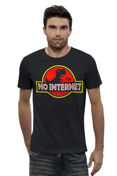 Заказать мужскую футболку в Москве. Футболка базовая No Internet от balden - готовые дизайны и нанесение принтов.