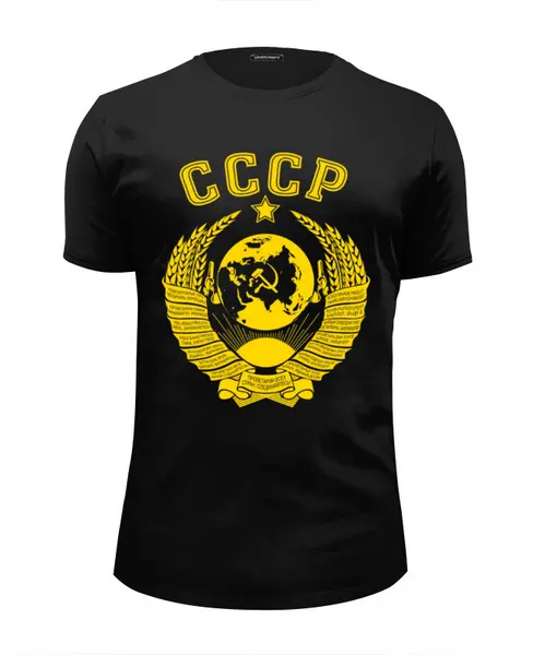 Заказать мужскую футболку в Москве. Футболка базовая Герб СССР от gopotol - готовые дизайны и нанесение принтов.
