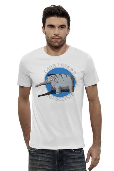Заказать мужскую футболку в Москве. Футболка базовая Слон редкий, полосатый от burp99@mail.ru - готовые дизайны и нанесение принтов.