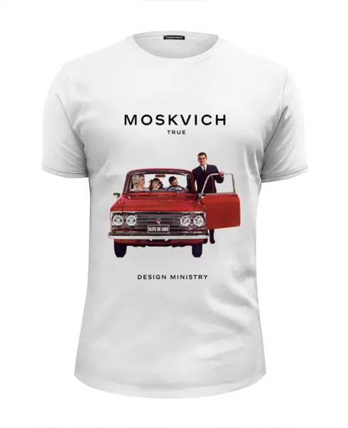 Заказать мужскую футболку в Москве. Футболка базовая Moskvich true by Design Ministry от Design Ministry - готовые дизайны и нанесение принтов.