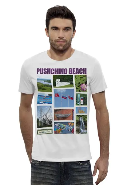 Заказать мужскую футболку в Москве. Футболка базовая Pushchino beach от Andy Quarry - готовые дизайны и нанесение принтов.