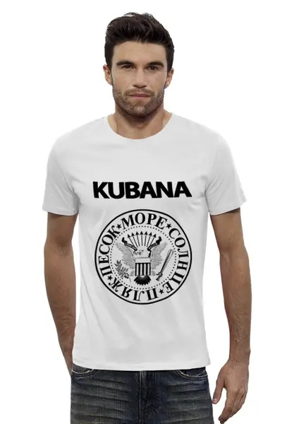 Заказать мужскую футболку в Москве. Футболка базовая KUBANA от Александр  - готовые дизайны и нанесение принтов.