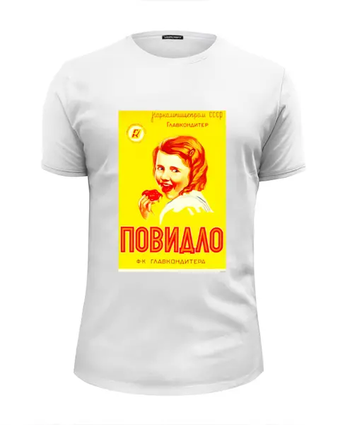 Заказать мужскую футболку в Москве. Футболка базовая ПОВИДЛО от Jimmy Flash - готовые дизайны и нанесение принтов.