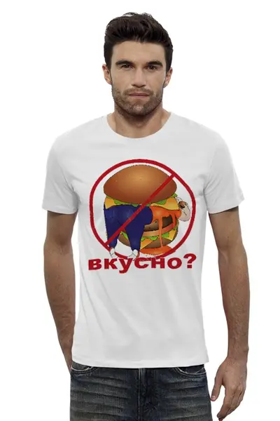 Заказать мужскую футболку в Москве. Футболка базовая  рекламка фастфуда от Луча - готовые дизайны и нанесение принтов.