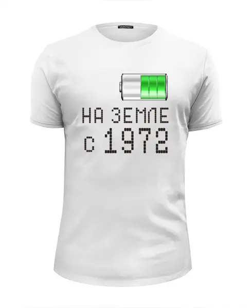 Заказать мужскую футболку в Москве. Футболка базовая на Земле с 1972 от alex_qlllp - готовые дизайны и нанесение принтов.