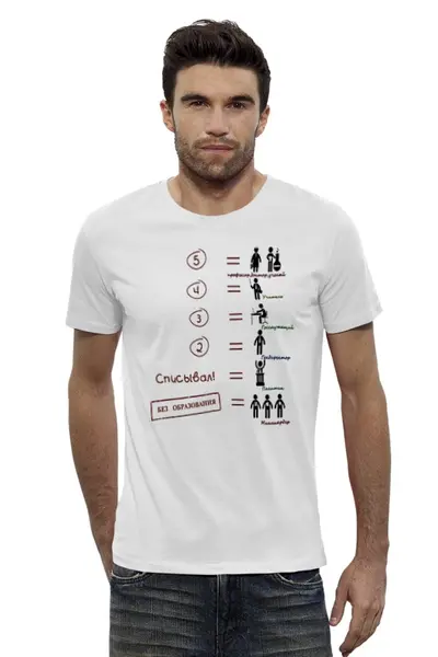 Заказать мужскую футболку в Москве. Футболка базовая Cesare-Print 24 от cesare - готовые дизайны и нанесение принтов.