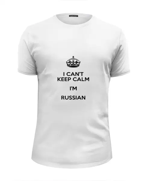 Im russian